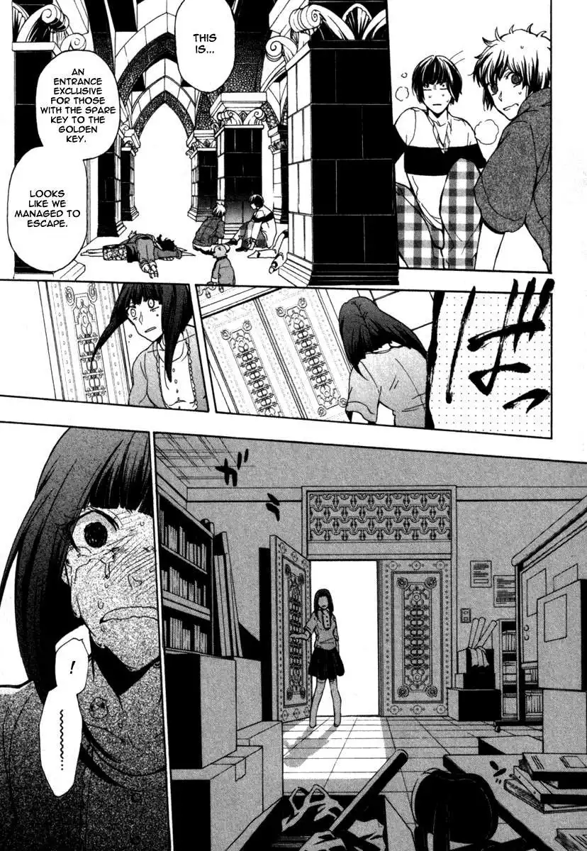 Kataribe no Risuto Chapter 30 13